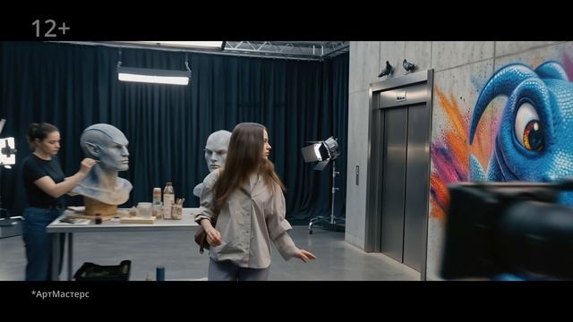 Чемпионат ArtMasters — заяви о себе!