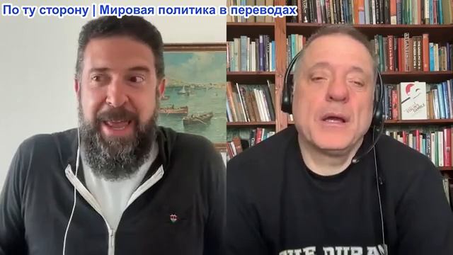 Дюран - Эскалация использования беспилотников в Европе: признак слабости, а не силы