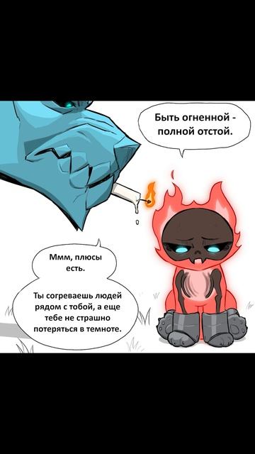 ЧереПИЦЦА)) Пикси и Брут