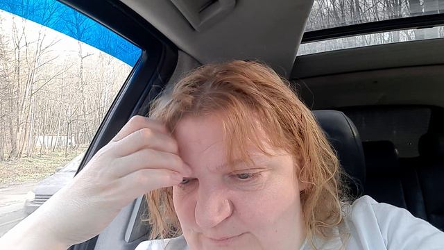 доброе утро пятницы