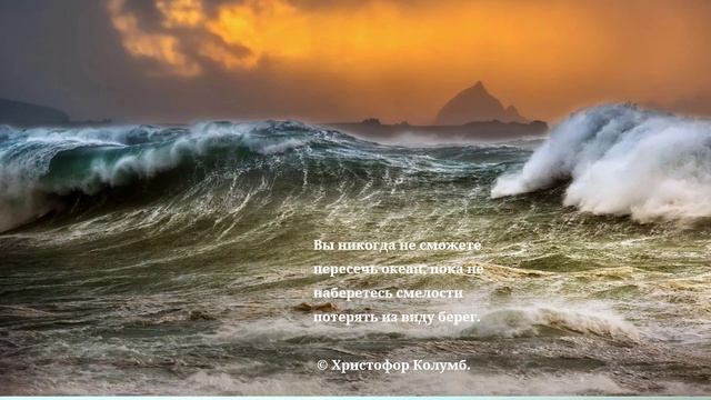 Господи, ты мой боже