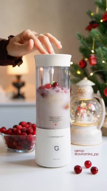 ПРЯНЫЙ СМУЗИ С КЛЮКВОЙ