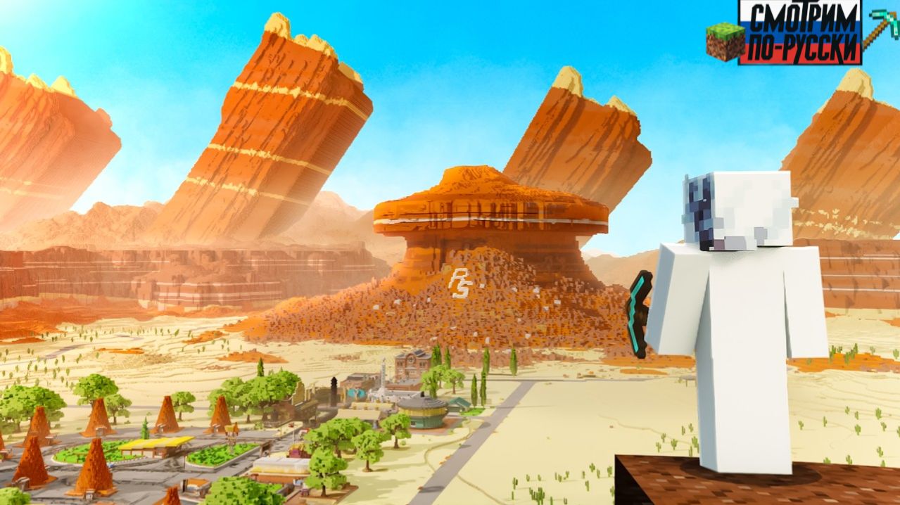 Как я построил ВЕСЬ мультфильм Тачки в Minecraft 🚗😱 L СМОТРИМ ПО-РУССКИ