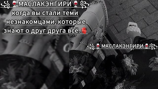 💫💥ЦЫГАНСКАЯ НОВАЯ 2026 ПЕСНЯ ТИШЕ ТИШЕ АШУНЭН ЗОРИКИ БАХТОРИКИ🫀💥