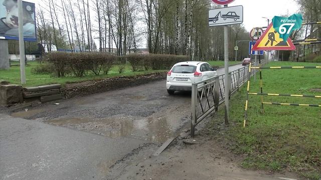 В Смоленске ремонтируют улицу Попова