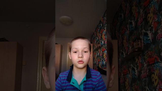 Я ищу себе девушку