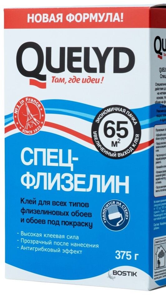 Клей для обоев QUELYD Спец-флизелин 0,375кг 471889
