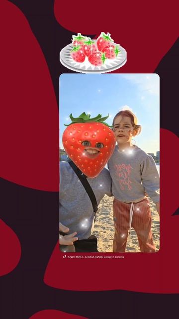 наснимали много риилсов , будем выкладывать 😎🙌🏻🏝