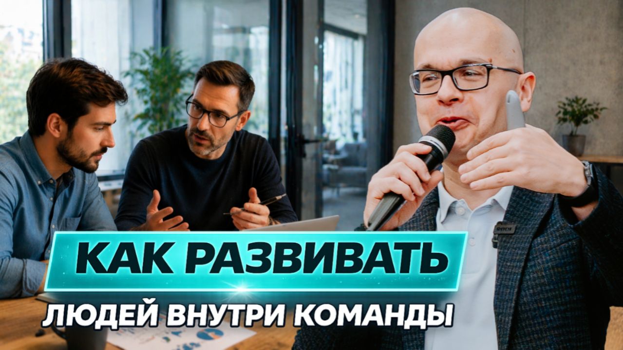 Дефицит талантов: почему обучение не решает проблему