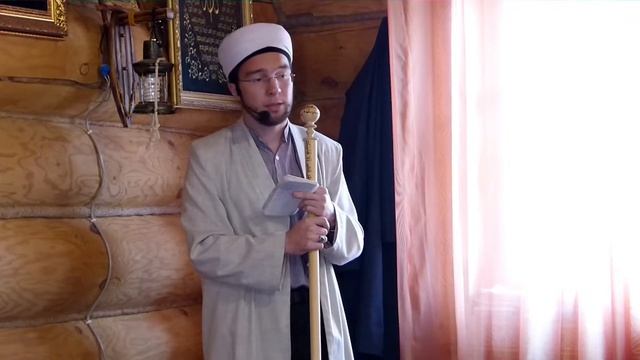 Гаделлек —Җомга вәгазе 23.09.2016 г.