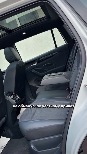 Новый Tiguan продан и уезжает в соседнюю Республику Марий-Эл