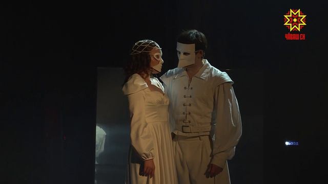 Çамрăксен театрĕнче «Ромеопа Джульетта» премьери кĕрлесе иртсе кайрĕ