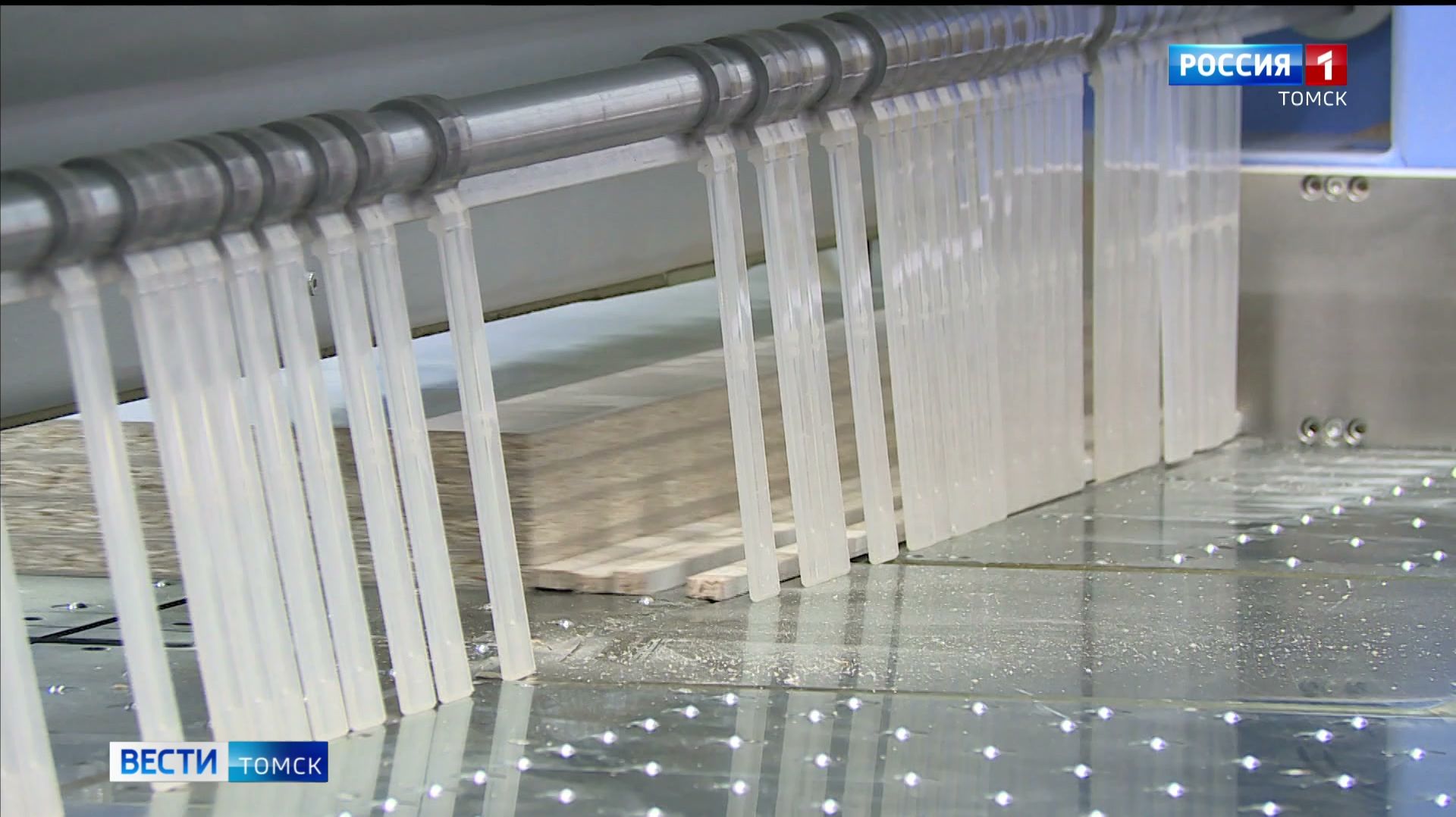 Вести-Томск, выпуск от 16.04.2026 21:10