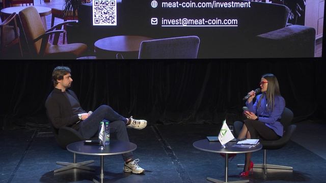 Pre-IPO Конгресс. Москва, 26 ноября 2025 года. Нодар Узарашвили, Meat_Coin Co