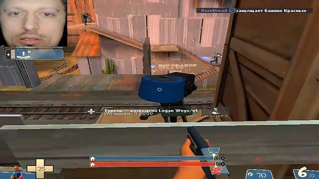 Напорная липучка | Team Fortress 2 | Летсплей