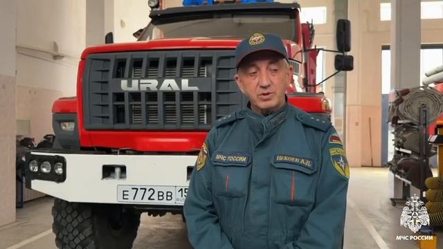 🚒 Погружение в мир пожарной безопасности