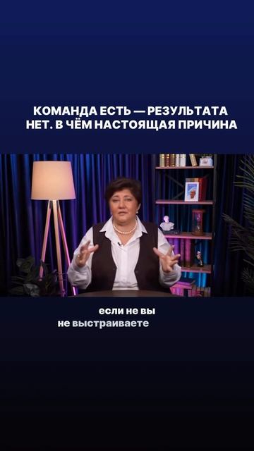 КАК ПЕРЕСТАТЬ ТАЩИТЬ ВСЁ НА СЕБЕ