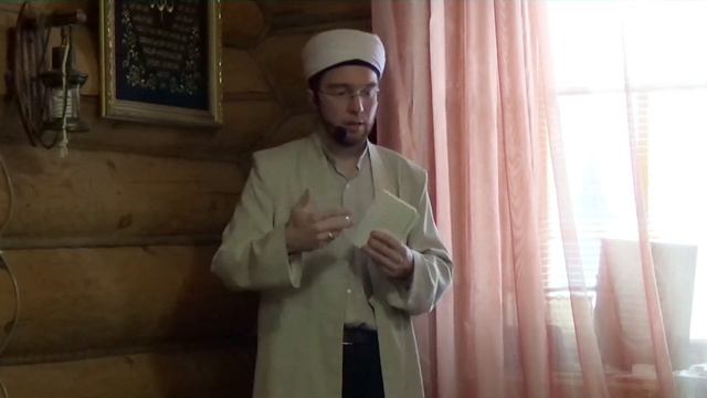 Дом мусульманина — Пятничная проповедь 04.03.2016 г.