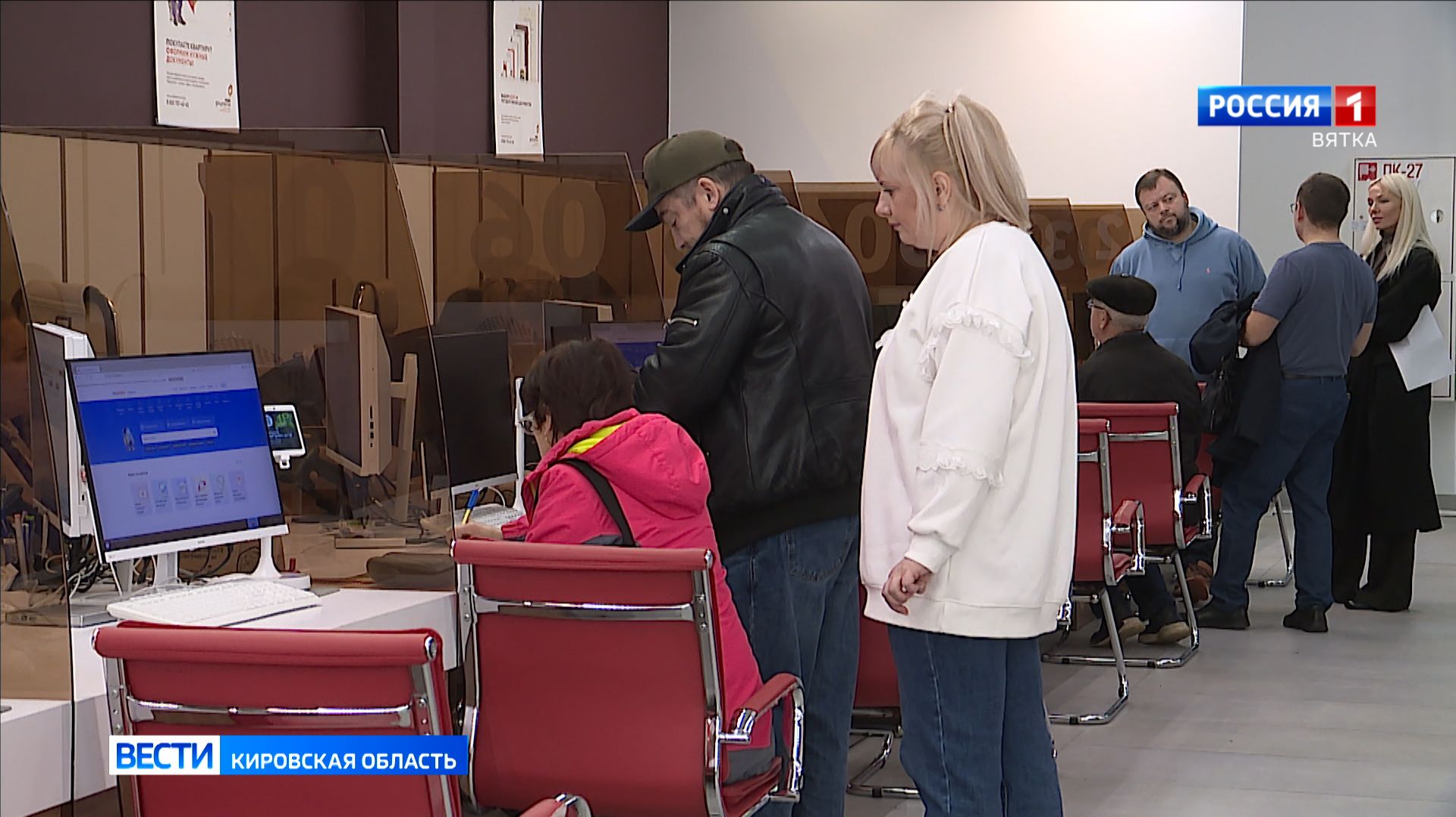 Продолжается прием заявок на бесплатный отдых для детей участников СВО