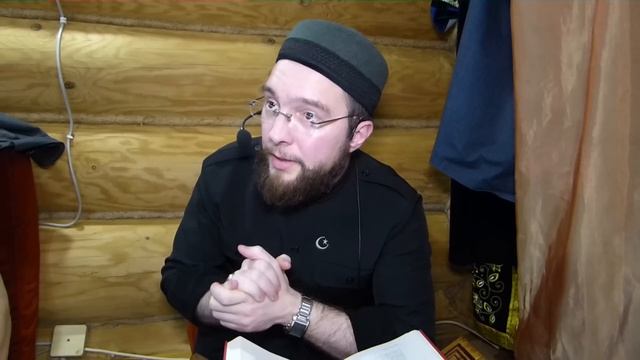 Семейные отношения в Исламе - урок 6