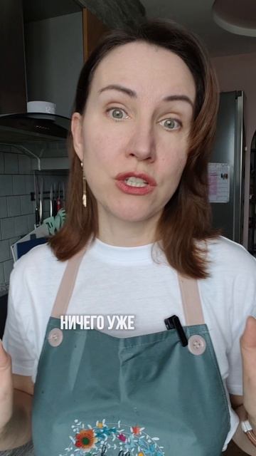 Аутоиммунное заболевание - крест на похудении. Или нет?