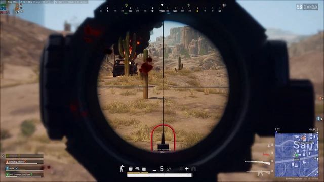 Настрой на топ любой ценой!