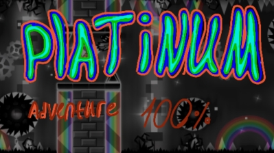 Platinum Adventure BY Jerry4 | Showcase