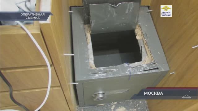 Оперативники района Хамовники задержали соучастника мошенников, вскрывшего сейф в квартире москвича