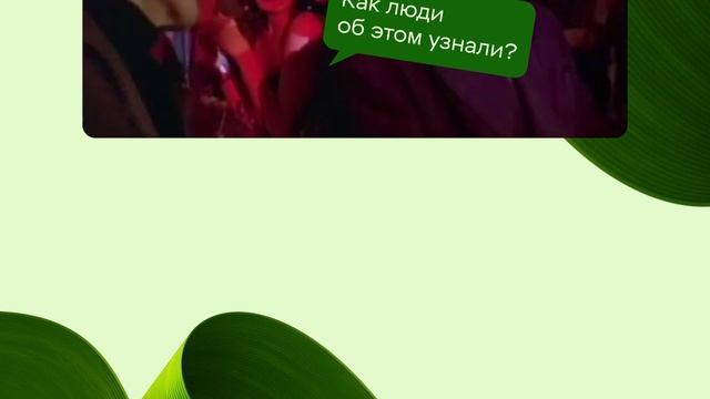 Трансформация бизнеса (Редизайн)