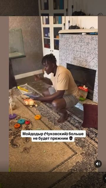 Классика на новый лад