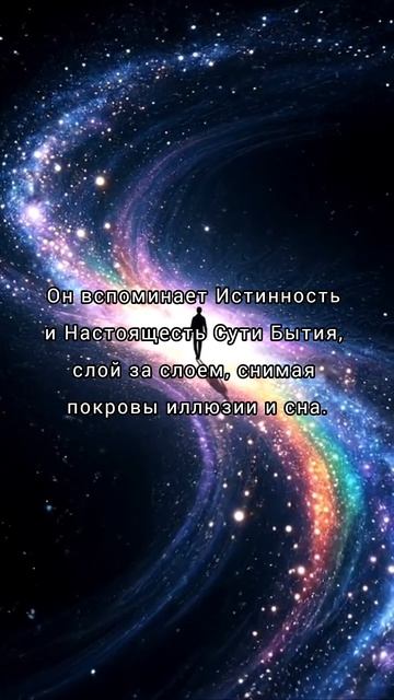 Яна Корнилова