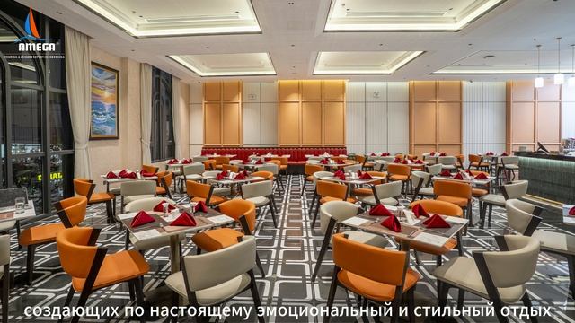 Iconique Hotel Nhatrang