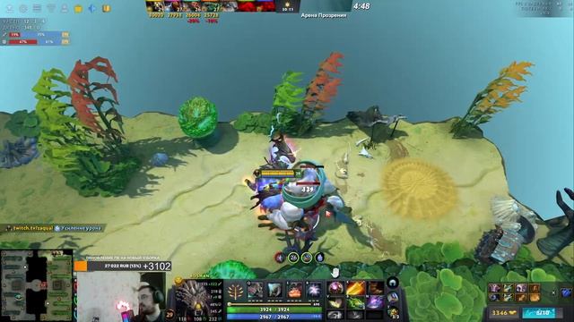 TOP - 6 WORLD OF DOTA