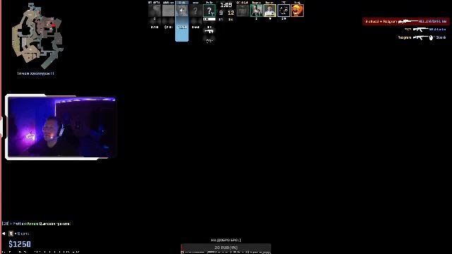 CSочка: Кривые руки