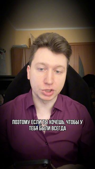 Твой телефон ломает шею: нагрузка в 27 кг которую ты не замечаешь