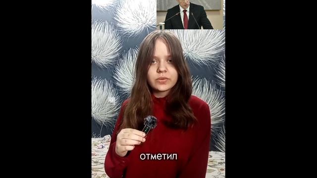 Рождаемость в России.