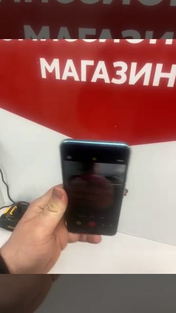 79813614615__940A4186-558A-4CA3-9023-D2410511974F