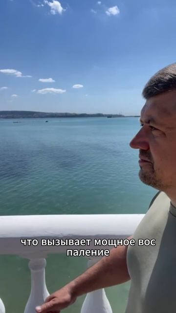 Выход из 3-х часов. День 106