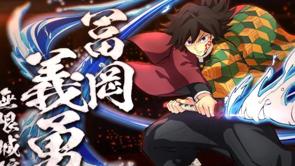 Гию врывается в игру/demon Slayer Hinokami Chronicles 2 New Dls