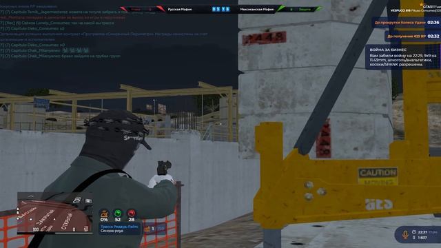 Grand Theft Auto V 2026.04.17 - 22.32.23.04