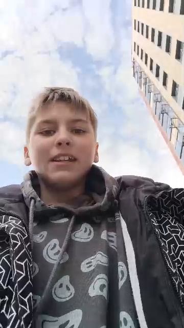 самый крутой мальчик в мире