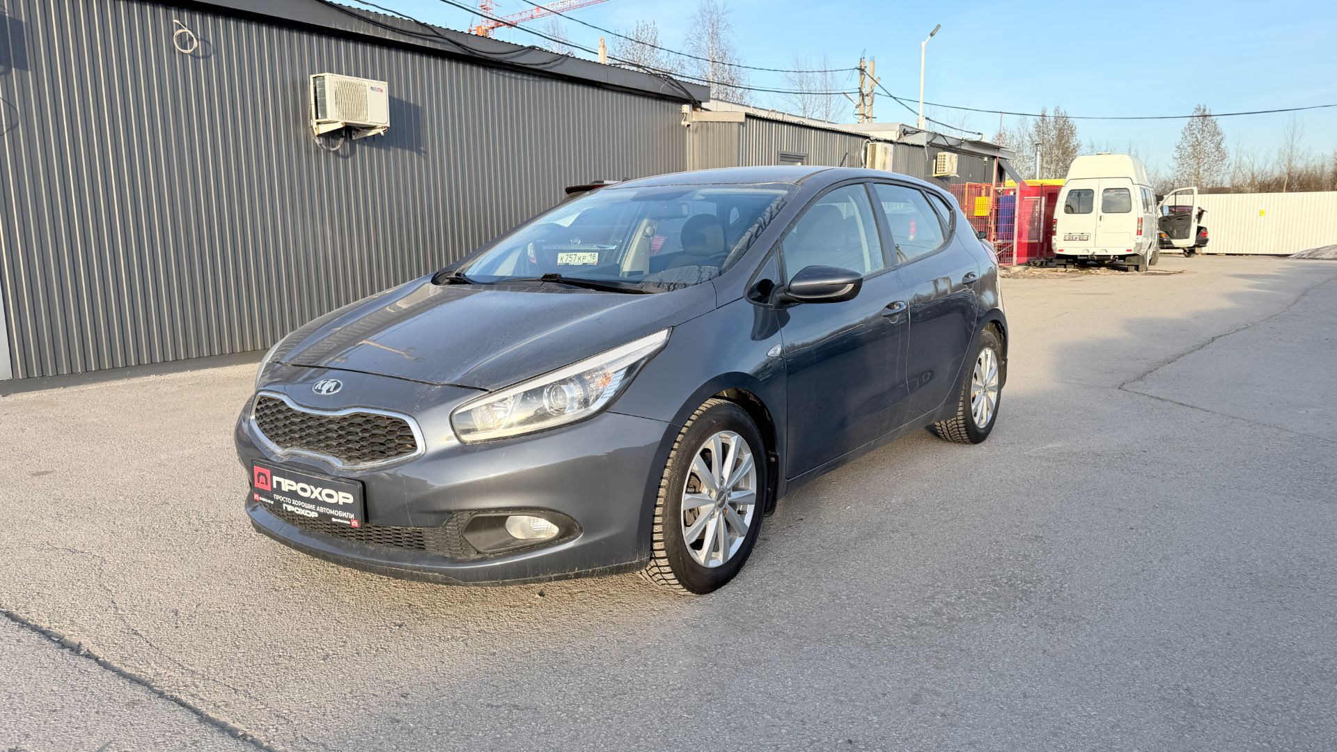 Обзор на Kia Ceed II, 2014 ПРОХОР | Просто Хорошие Автомобили!