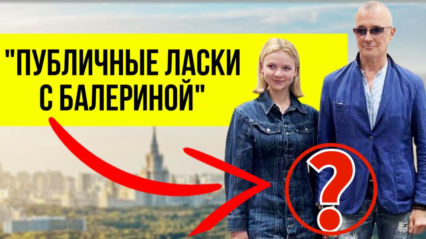 Дзюник В ЯРОСТИ! Он разоблачил Бероева и ПУБЛИЧНО УНИЗИЛ его