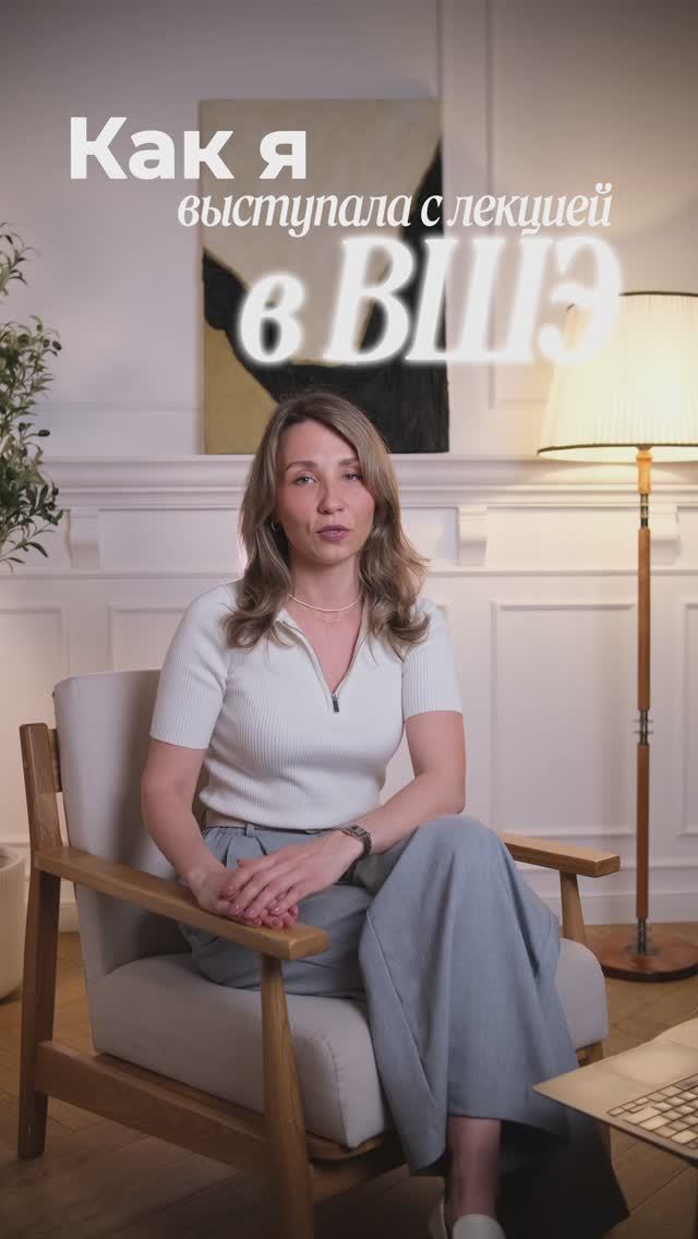 04 - обучения и мк вне съемок