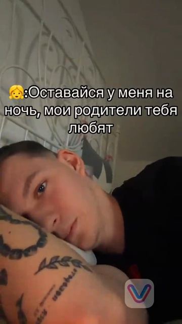 #мем #meme #fyp #global #рекомендации #рек#ситуация #смех