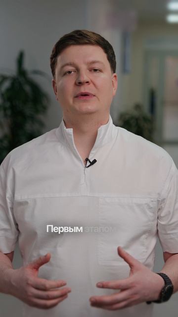 Операция Болотников 3