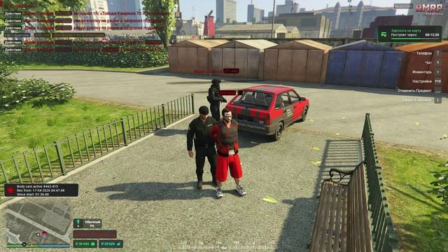 я переезжаю