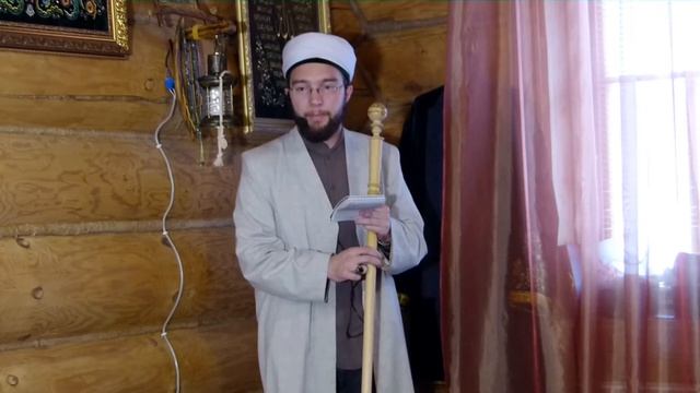 Смерть посланника Аллаха ﷺ — Пятничная проповедь 22.12.2017 г.