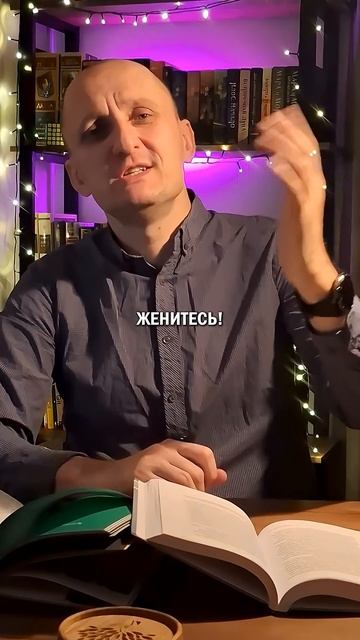 Жить вечно #юмор