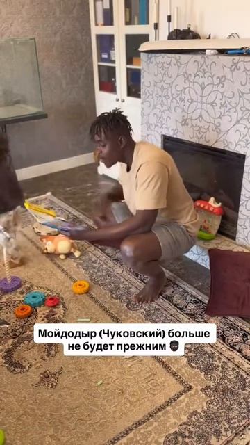 Как правильно читать сказки 